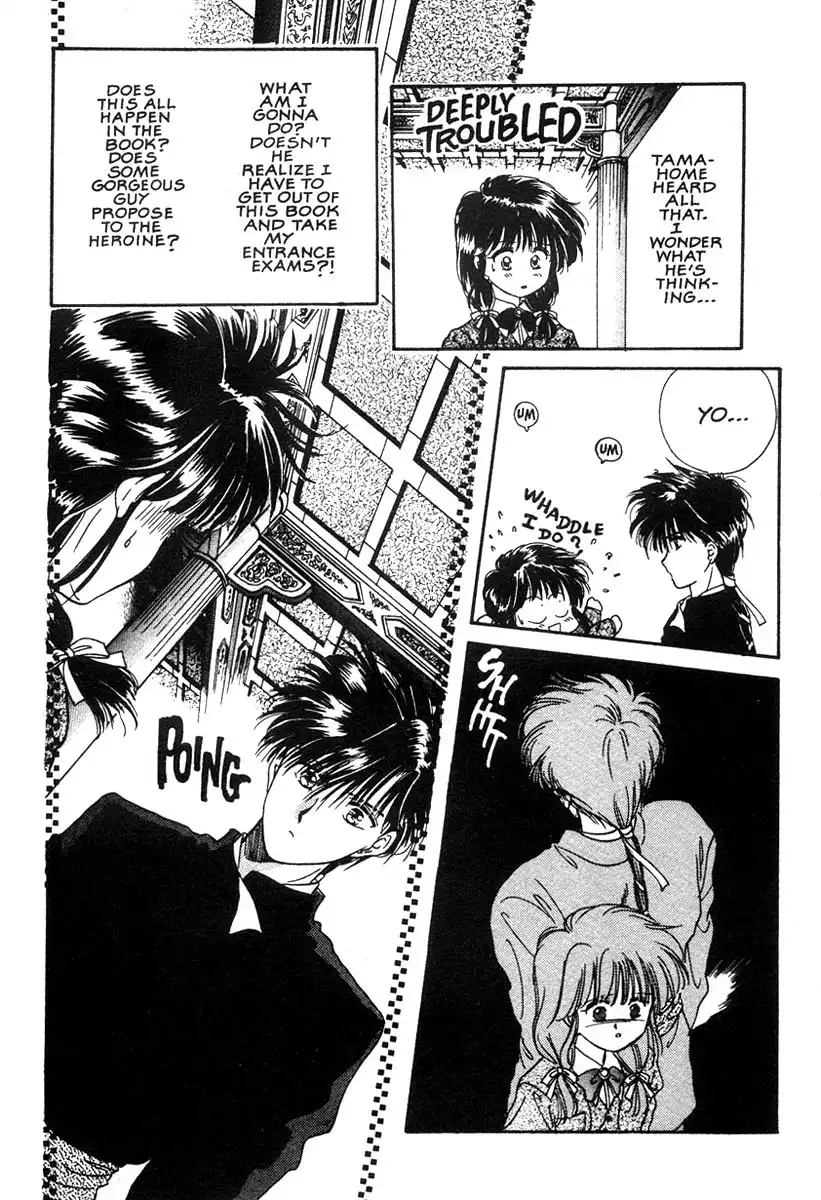 Fushigi Yuugi Chapter 6 8